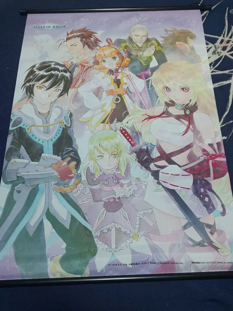 Thumbnail of Tales of Xillia Tapestry - 1 item