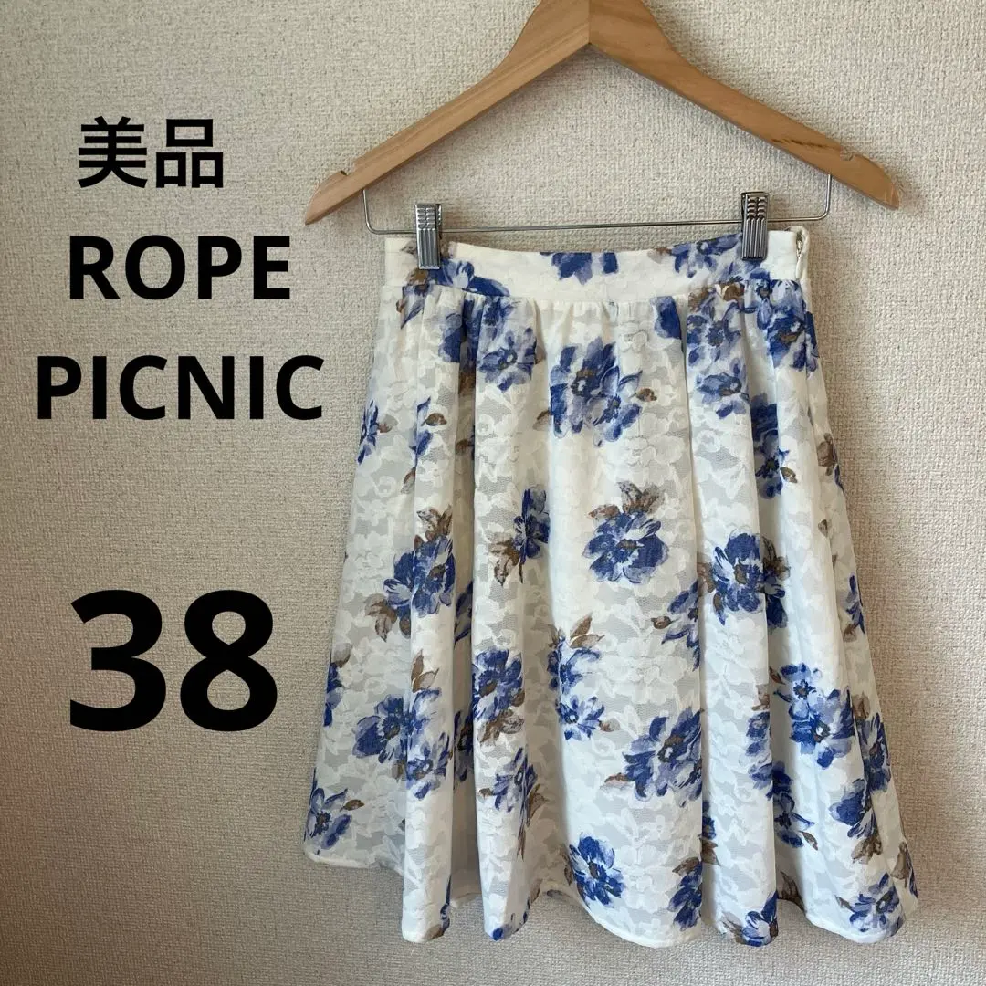 Thumbnail of ROPE PICNIC skirt, knee length, floral, flare, size 38