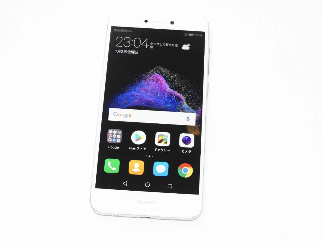 本日発送＠1 HUAWEI nova lite ホワイト 本体 PRA-LX2 Amazon | HUAWEI nova lite 2(ゴ-ルド) 3GB/32GB SIMフリ