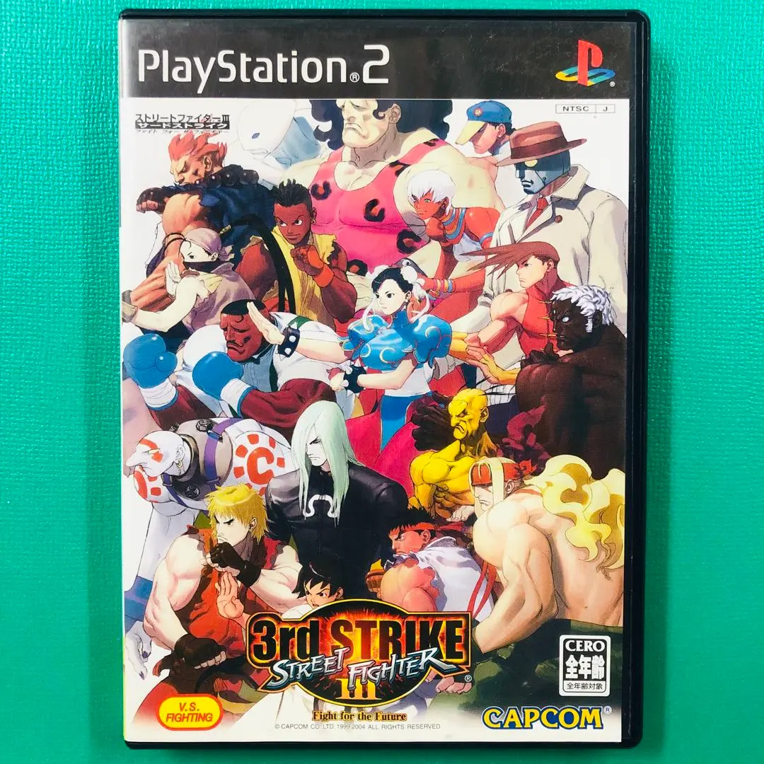 【中古】 ストリートファイター３サードストライクファイトフォーザフューチャー公式ガイドブッ/エンターブレイン Official Guide Book Capcom Street Fighter 3 Third Strike