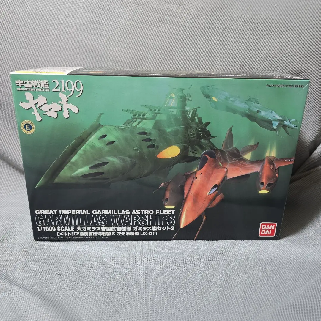 TOY-RBT-3573_01.jpg