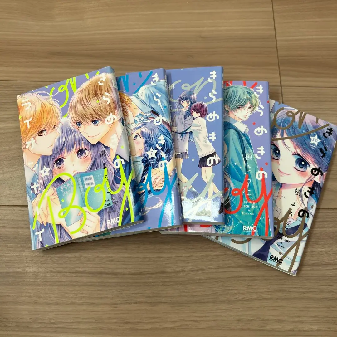 Thumbnail of Lion Boy Volumes 6-10