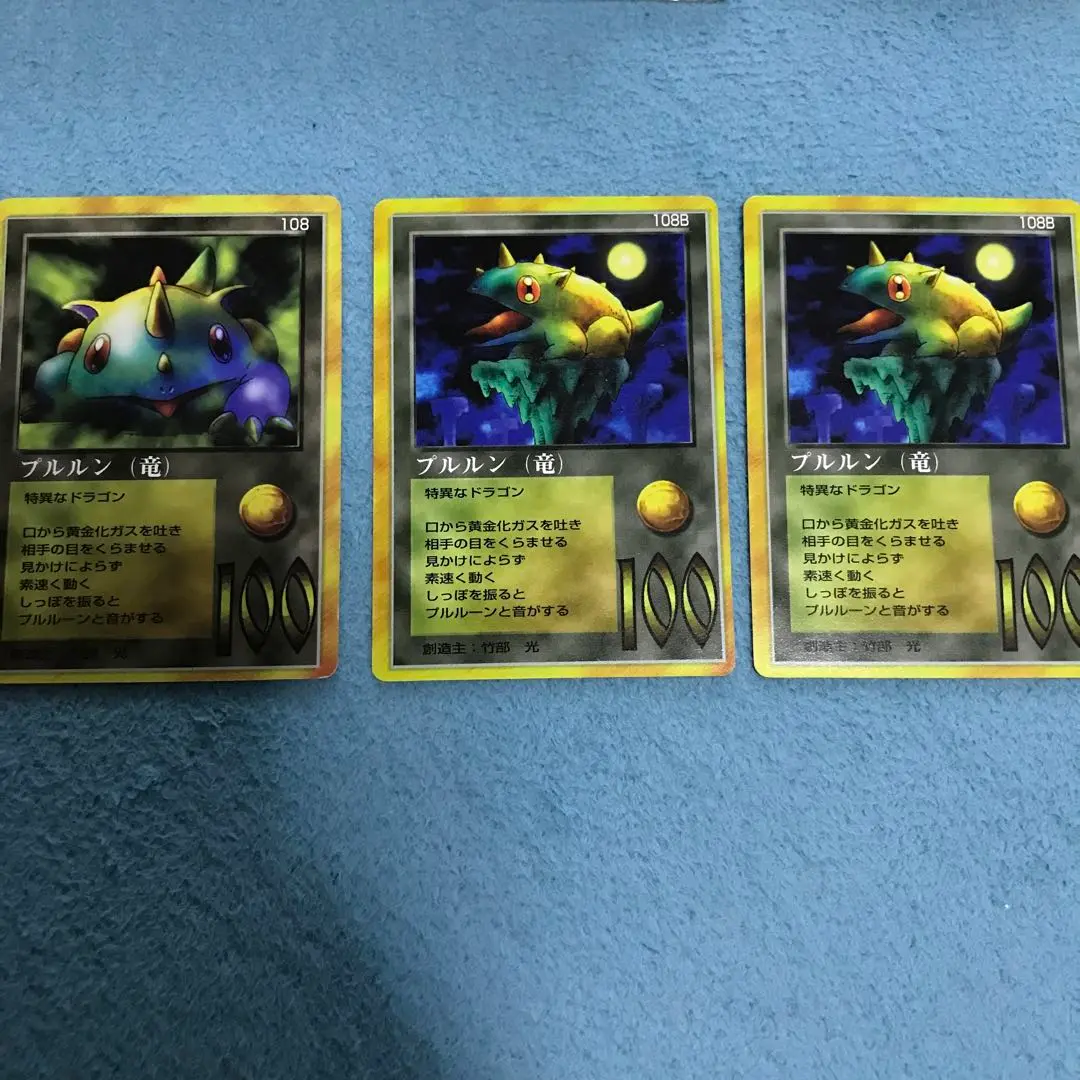 【匿名配送】ぷるるんポケモン 全8種 コンプリート 2025年最新】ぷるるんポケモンの人気アイテム - メルカリ