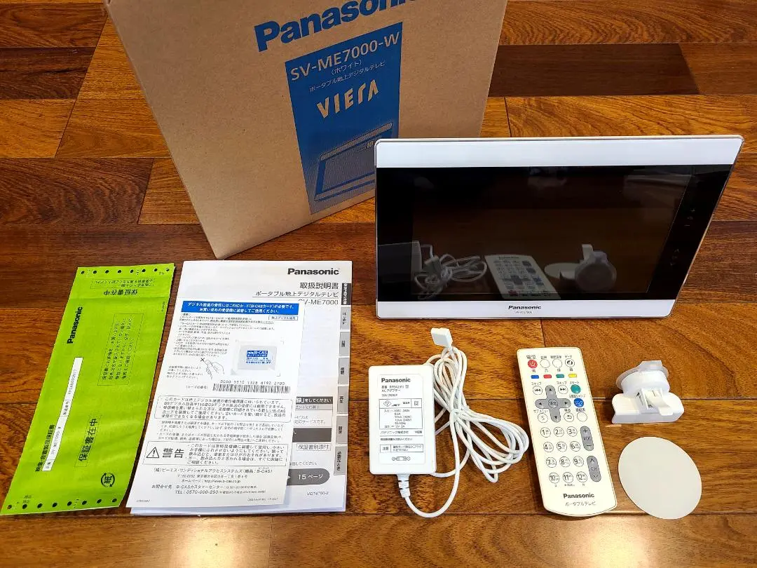 2025年最新】パナソニック SV-ME7000-Wの人気アイテム - メルカリ