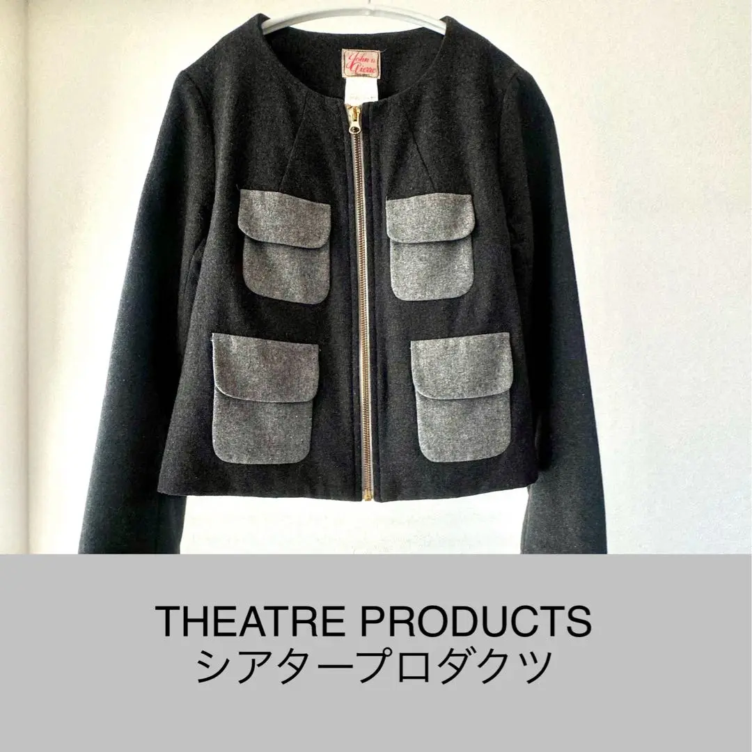 シアタープロダクツ ノーカラーコート ◇トリプルクロスノーカラーコート （アウター）｜ADORE