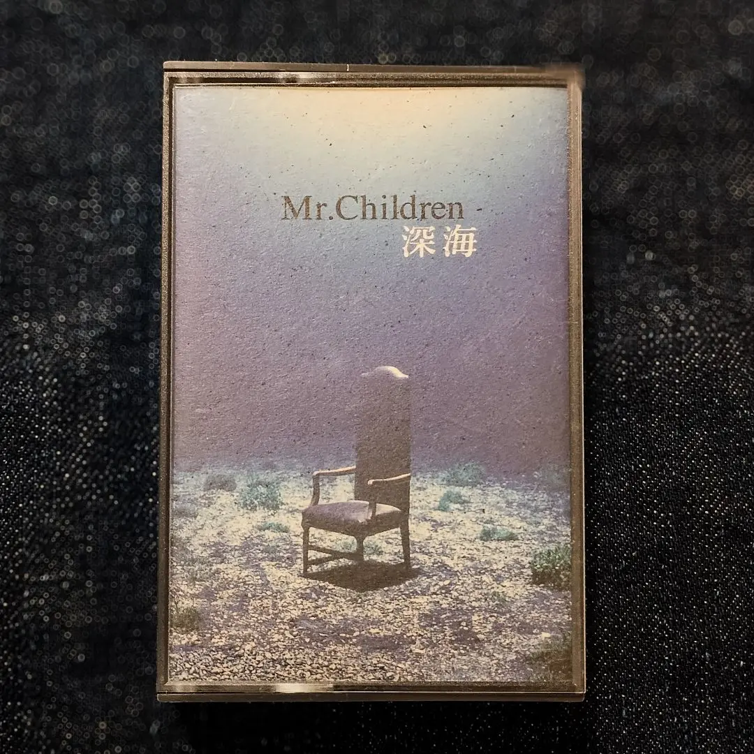Mr.Children「深海」プロモーションカセットテープ Mr.Children「深海」プロモーションカセットテープ
