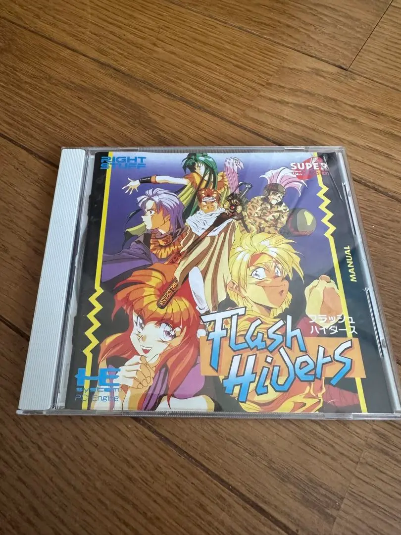PCエンジンスーパーCDソフト　フラッシュハイダース 体験版 フラッシュハイダース(スーパーCD-ROM2専用)｜PCエンジン (PCE