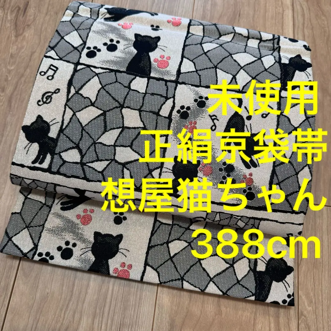 10003490.jpg
