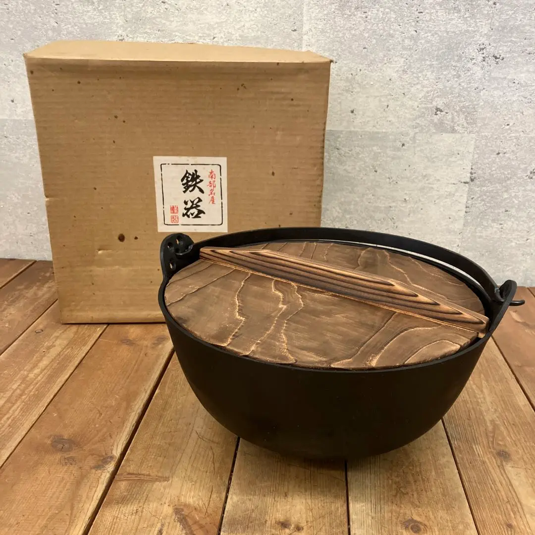 昭和レトロ 鉄器 囲炉裏鍋 五徳付 鉄製 鋳物 鋳鉄 いろり鍋 鉄鍋 楽天市場】鉄 鍋 囲炉裏の通販