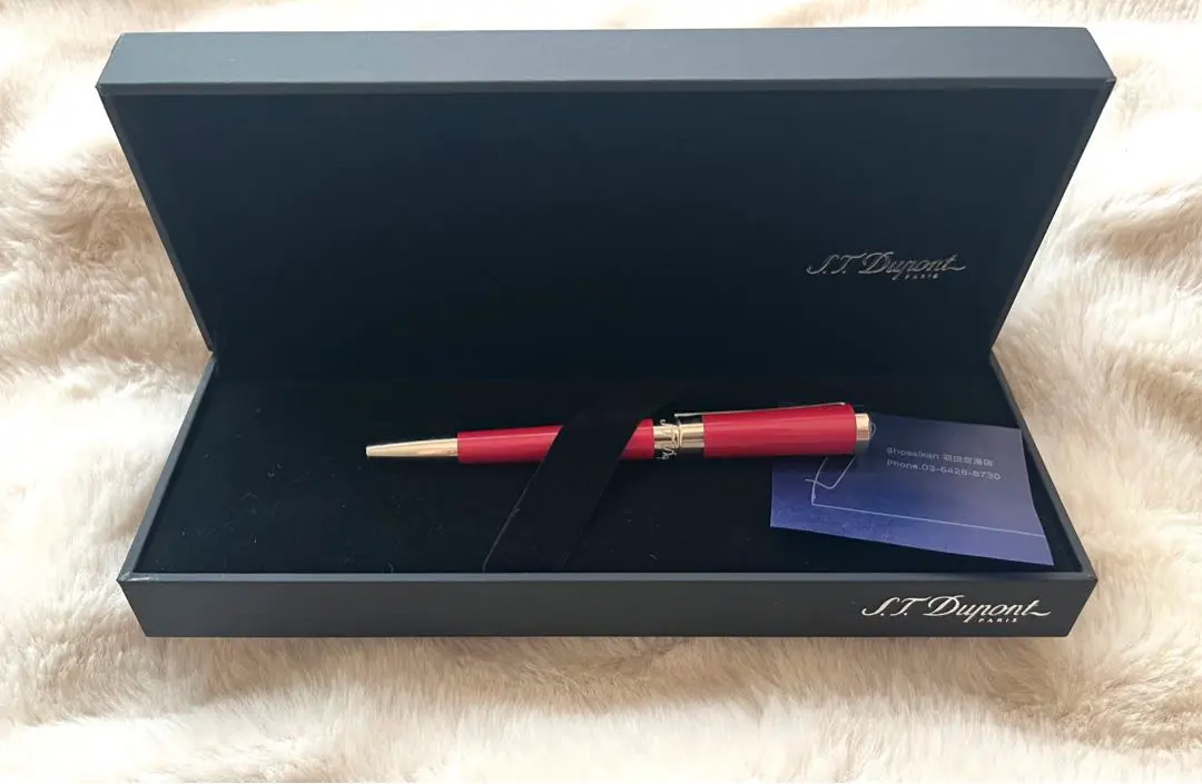 デュポンS.T. DUPONT 465021リベルテシャンタンレッド ボールペン S.T.DUPONT エス・テー・デュポン S.T.Dupont リベルテ LIBERTE