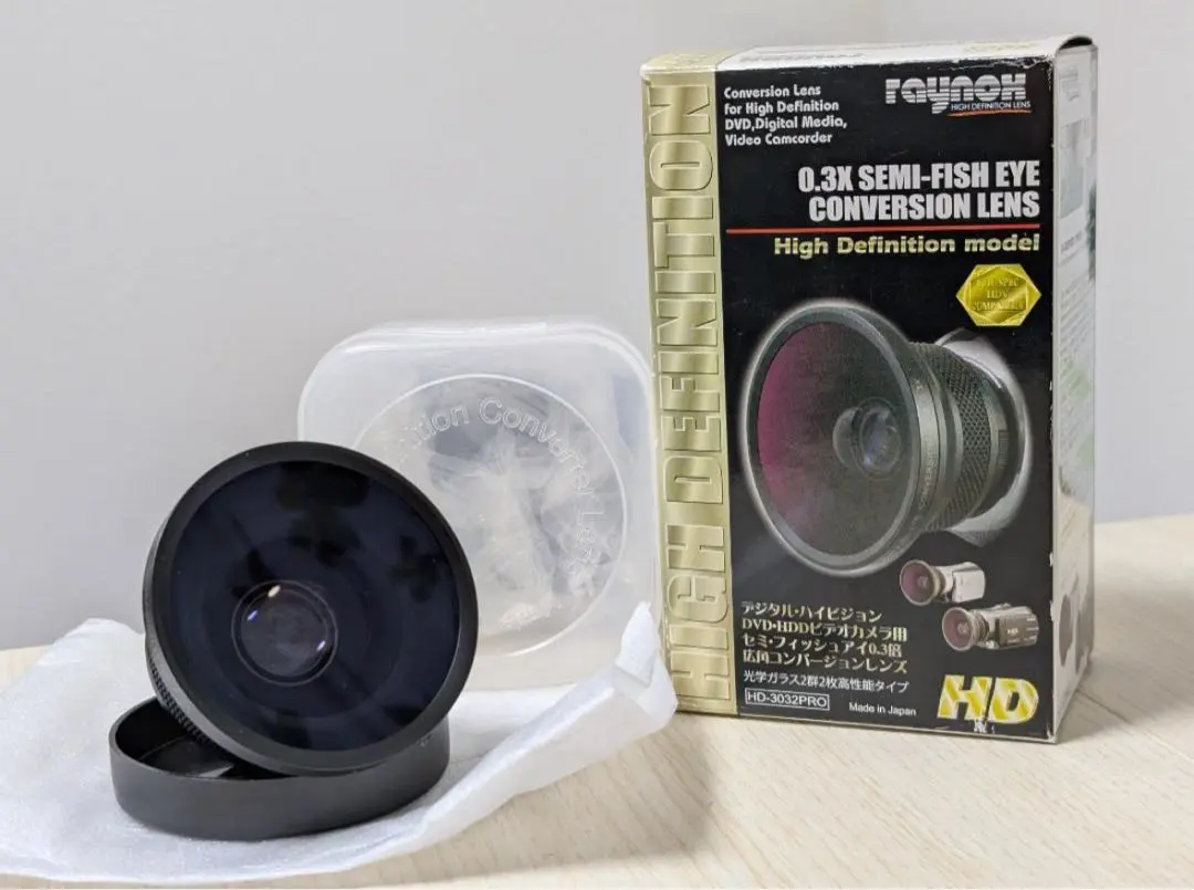 ▲ レイノックス‎raynox レンズシェードキット HD-3032PRO/3031PRO/3030PRO用 1100-1657 Amazon | レンズシェードキット HD-3032PRO/3031PRO/3030PRO用