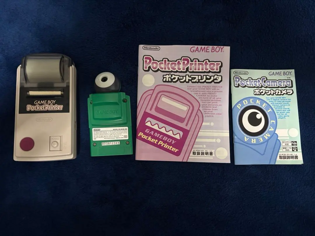 Game Boy Pocket Printer & Pocket Camera 的縮圖
