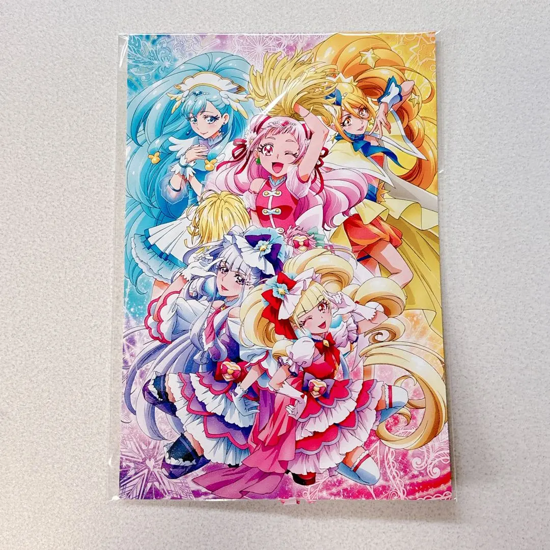 Thumbnail of Hugtto! Precure Animage Limited Postcard - Yell, Ange