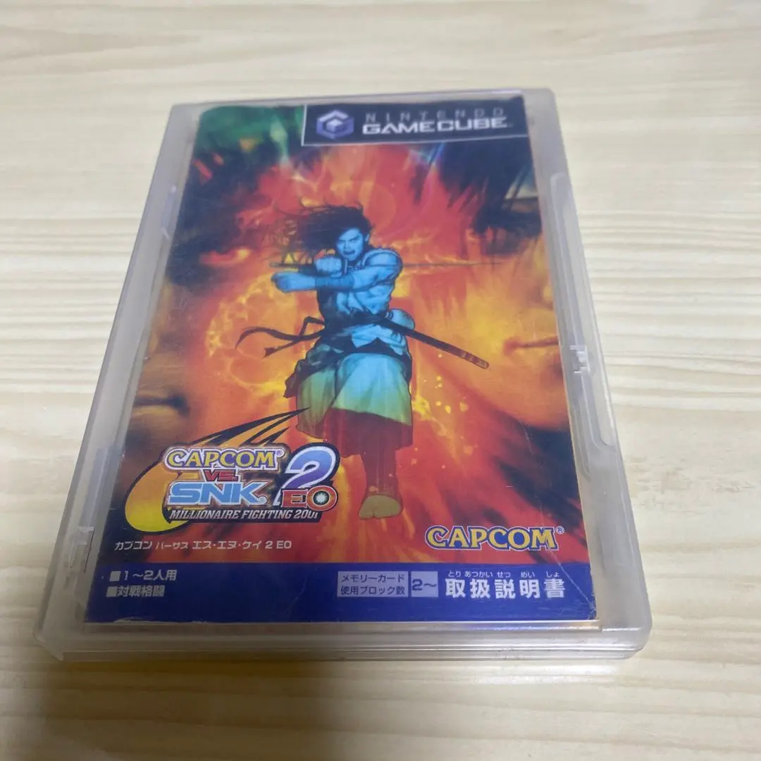 NGCソフト　CAPCOM vs SNK 2 EO[店頭体験版] Capcom vs. SNK 2: EO (No Scratches) for Nintendo GameCube