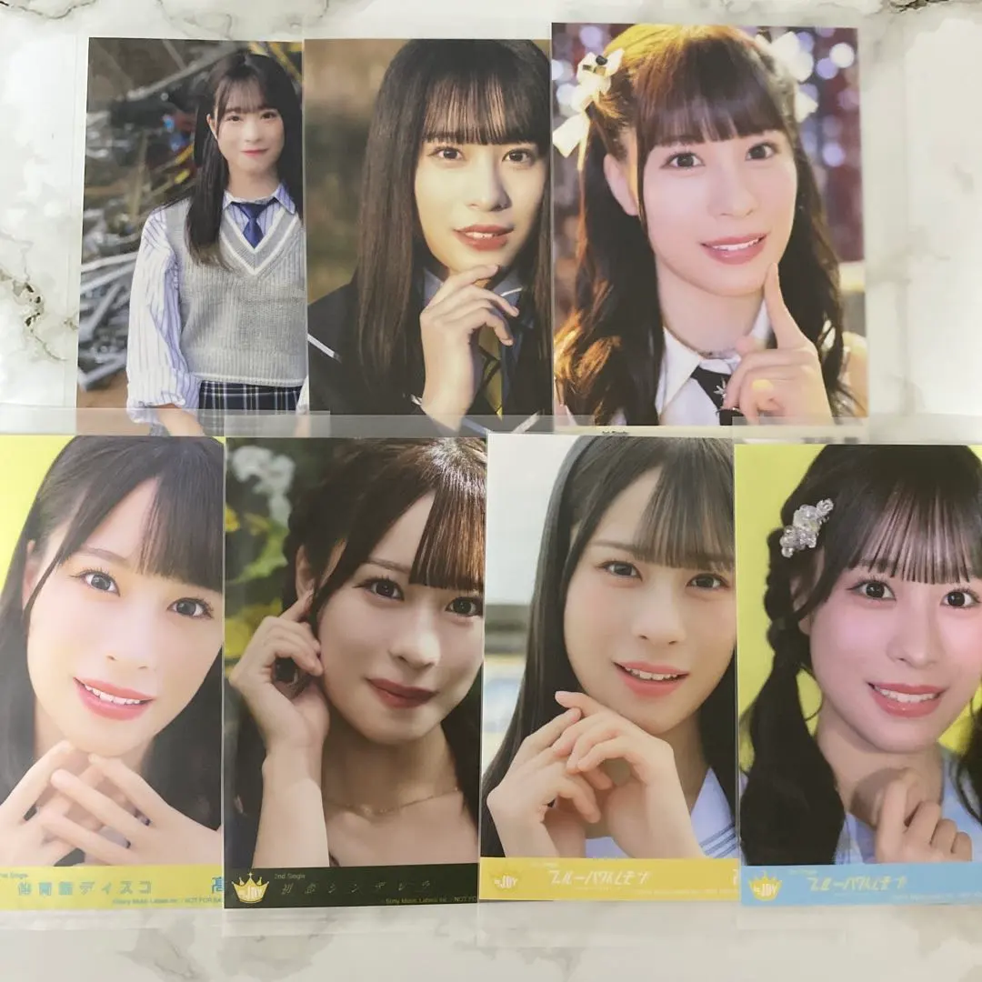 Thumbnail of Mai Takahashi included photograph