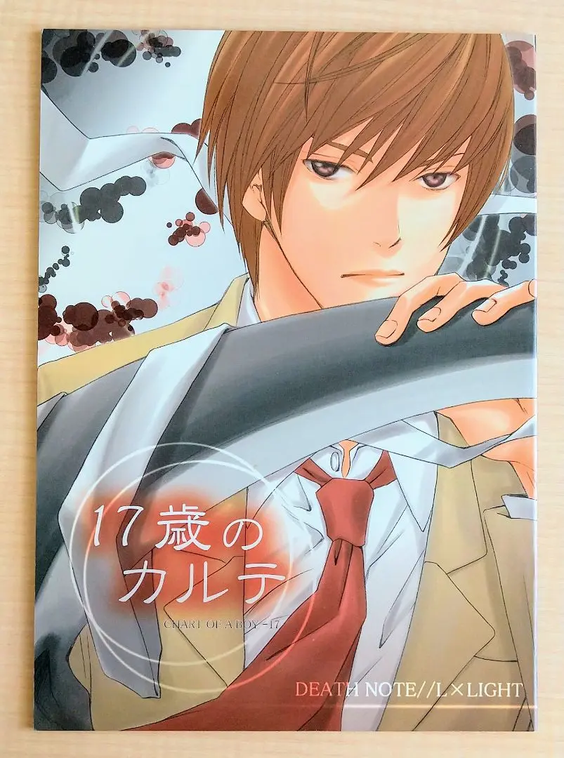 DEATHNOTE まとめ売り。 DEATHNOTE ポストカード まとめ売り - メルカリ