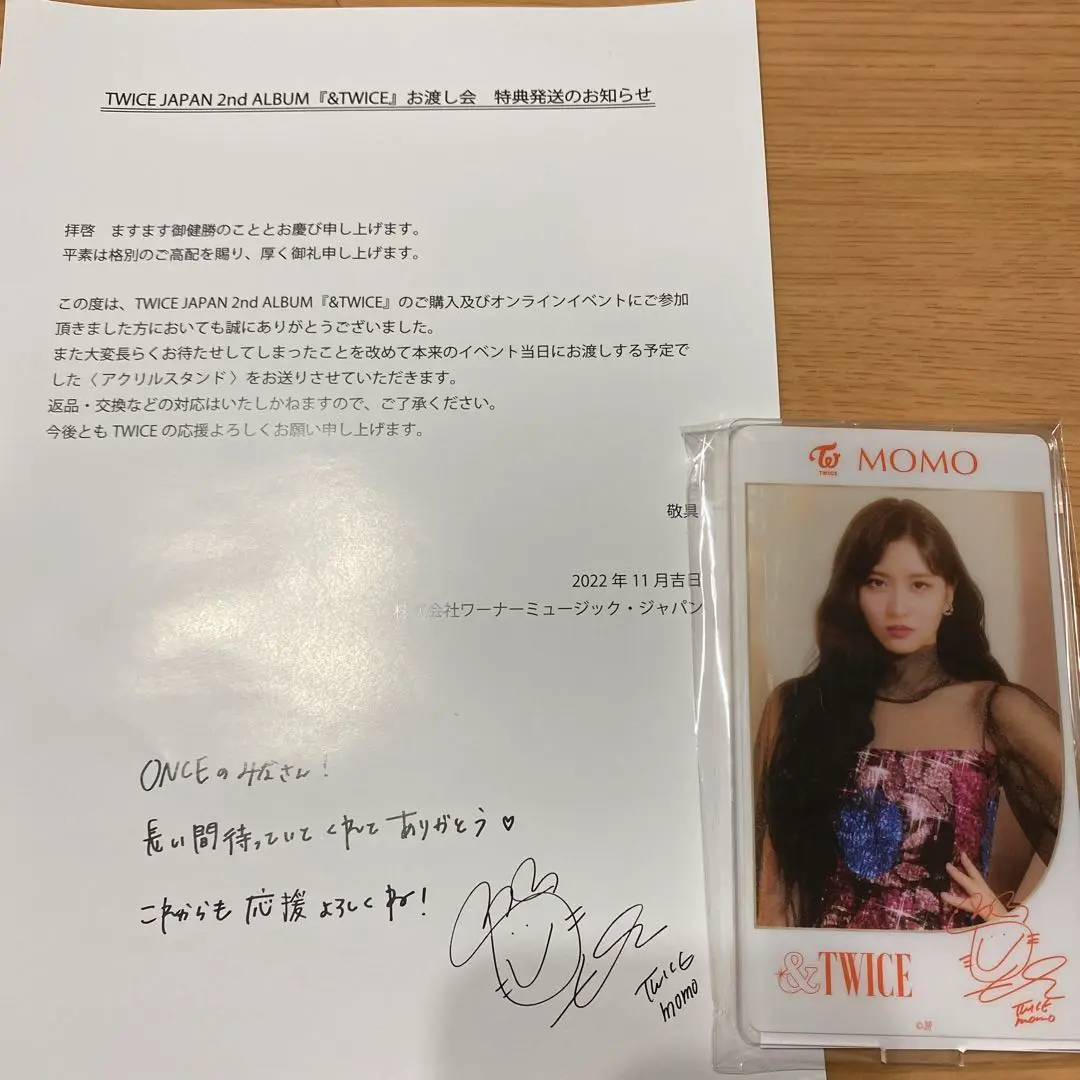 TWICE トートバッグ お渡し会MOMOサイン など