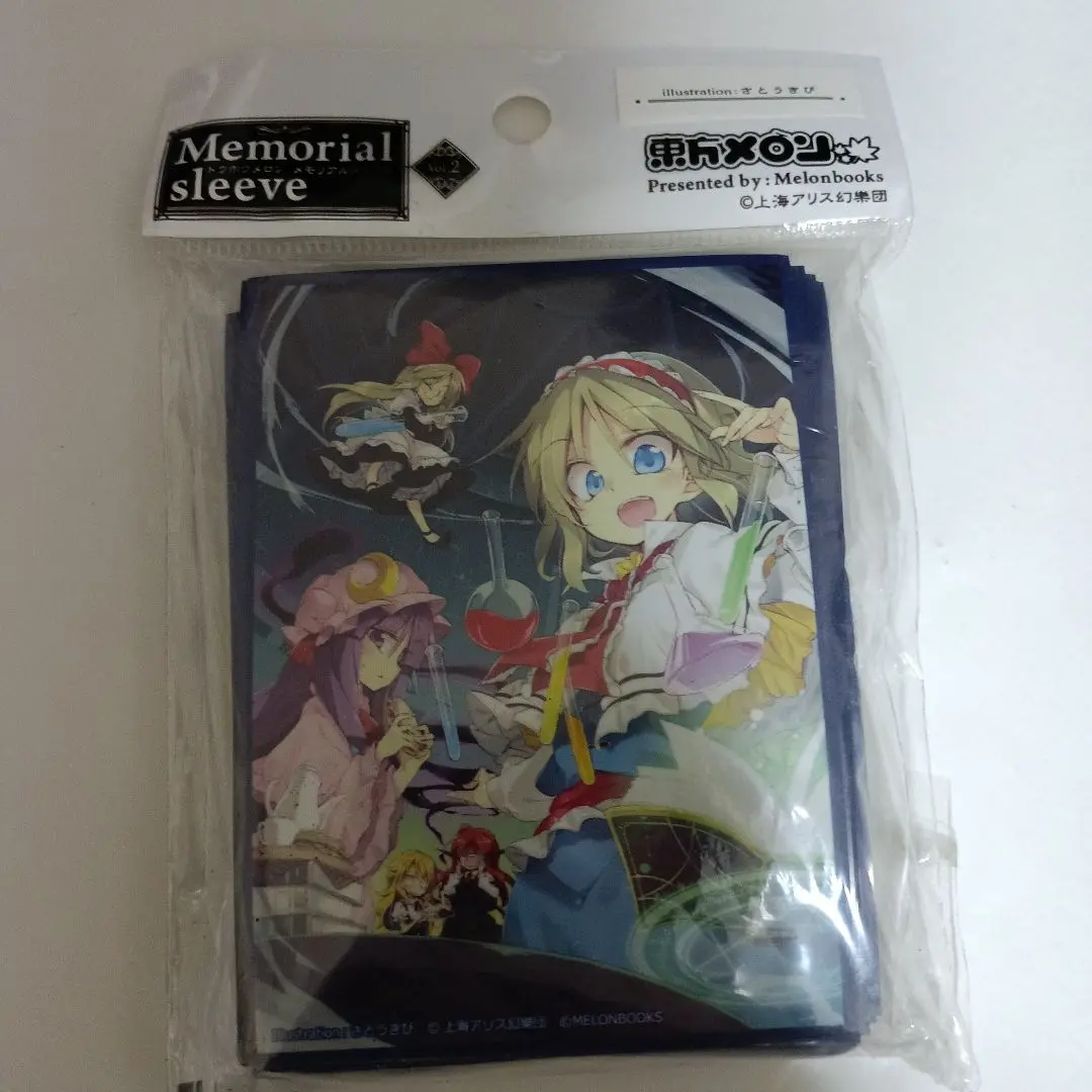 東方Project アレマテオレマ 小悪魔 スリーブ Amazon.co.jp: スリーブ 東方 「レミリア・スカーレット