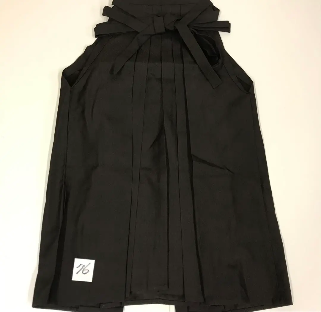Thumbnail of Men's Hakama Andon (Lantern Style) Kimono Men's Hakama 76