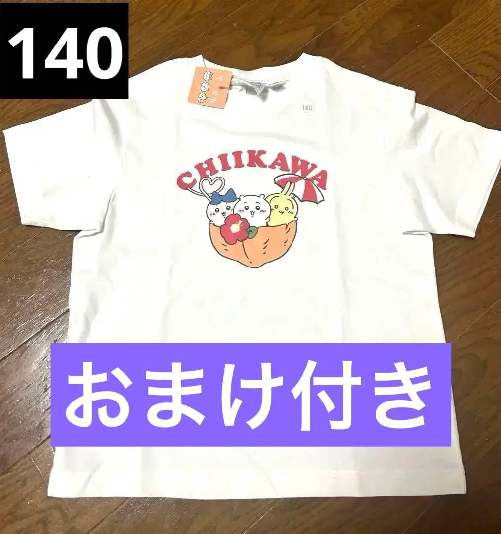 2025年最新】gu ちいかわ アクリルの人気アイテム - メルカリ