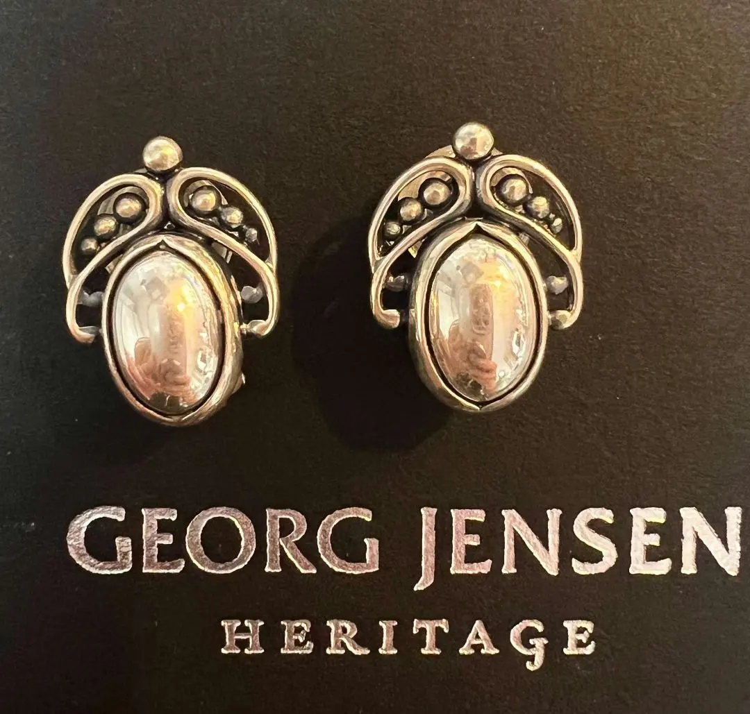 2025年最新】ジョージジェンセン 2005の人気アイテム - メルカリ