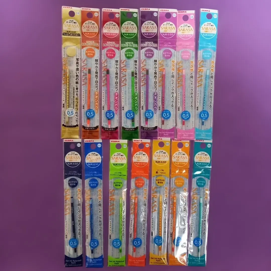 Thumbnail of Sarasa Select Refill 15-piece Set 0.5