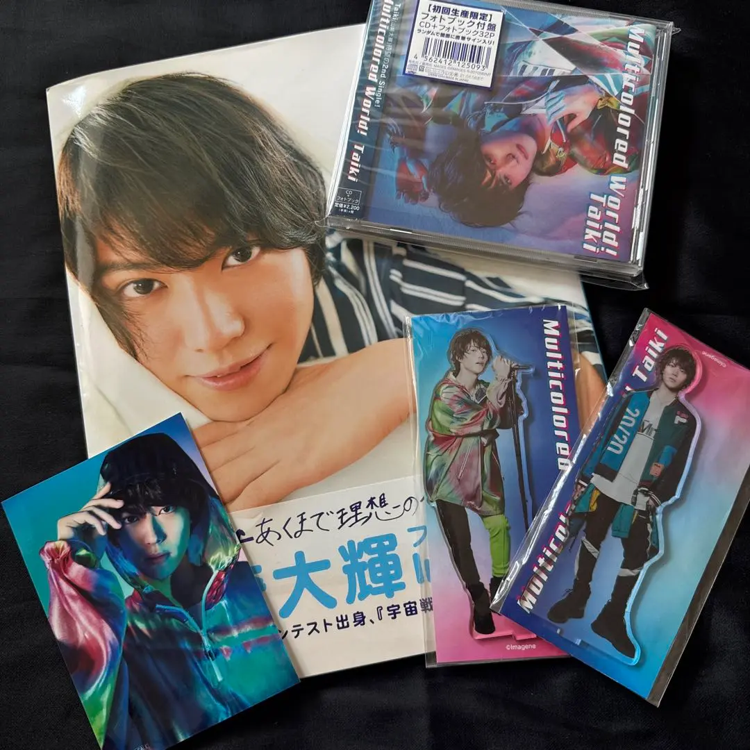 山崎大輝 トレカセット 商品詳細ページ | Artist Goods Store | 【山崎大輝】JUNON