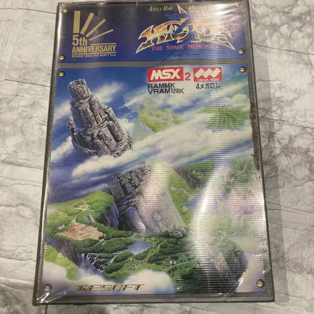 2025年最新】MSX ハイドライド3の人気アイテム - メルカリ
