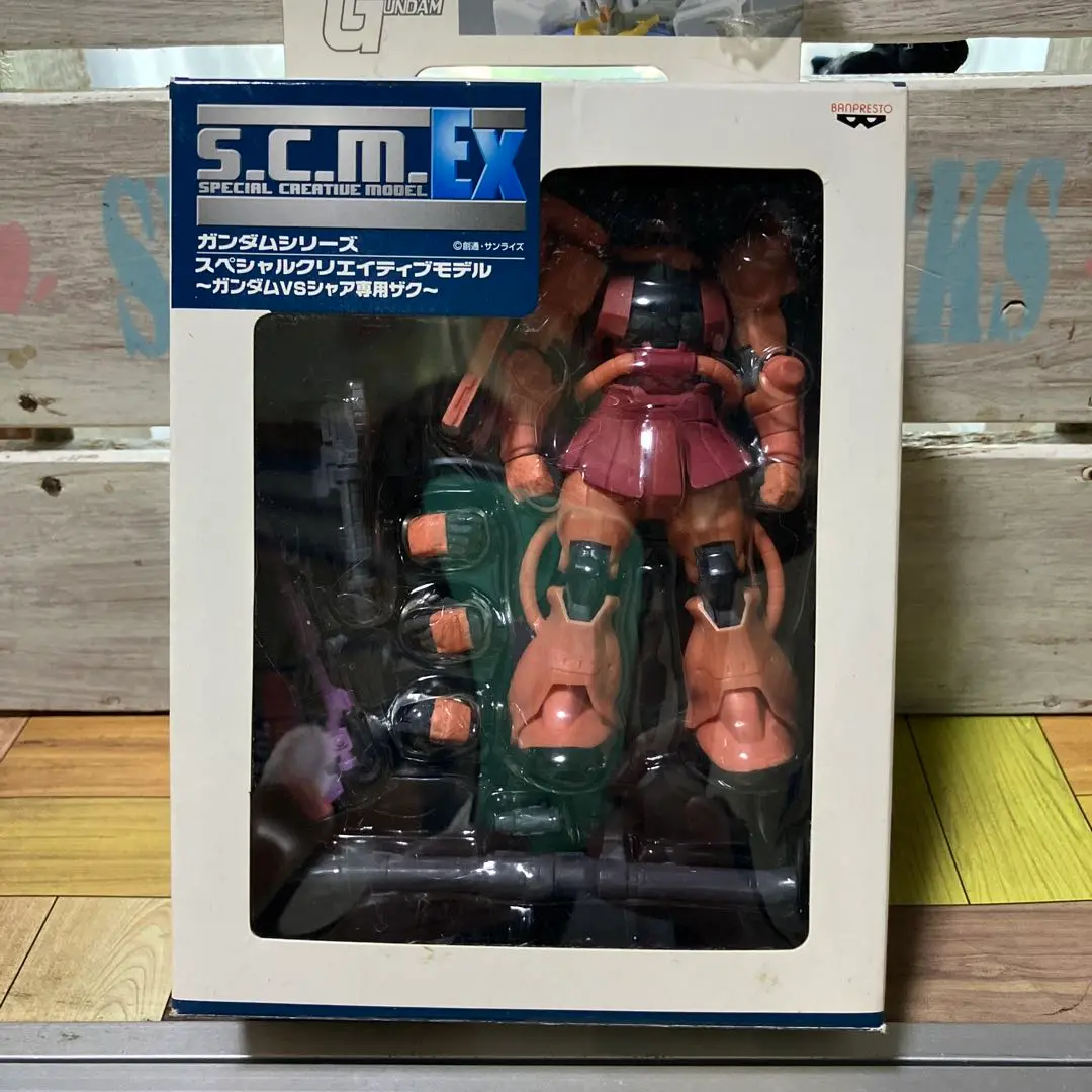 ガンダムシリーズ スペシャルクリエイティブモデル ガンダムVSシャア専用ザク S.C.M.EX ～ガンダムVSシャア専用ザク～ | 玩具画像を投下する