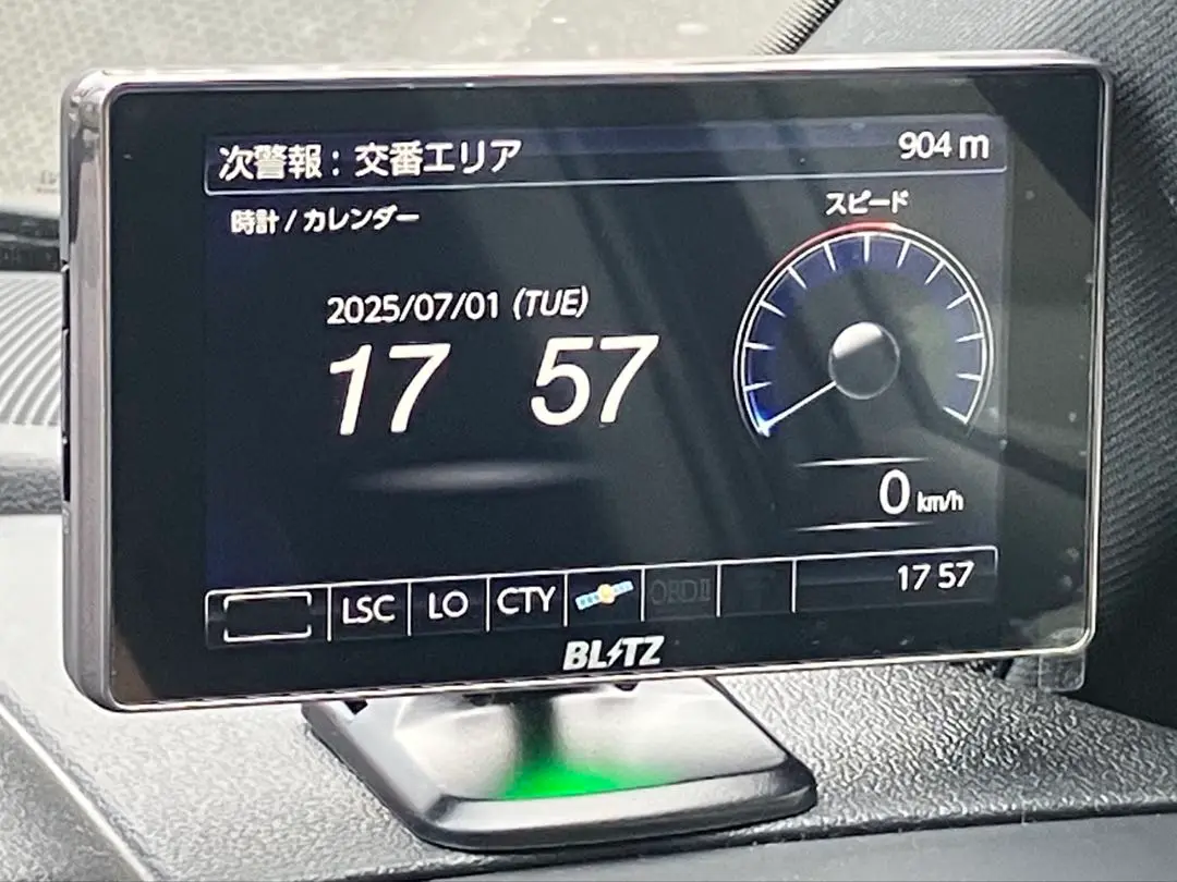 2025年最新】BLITZ レーダー探知機 403の人気アイテム - メルカリ