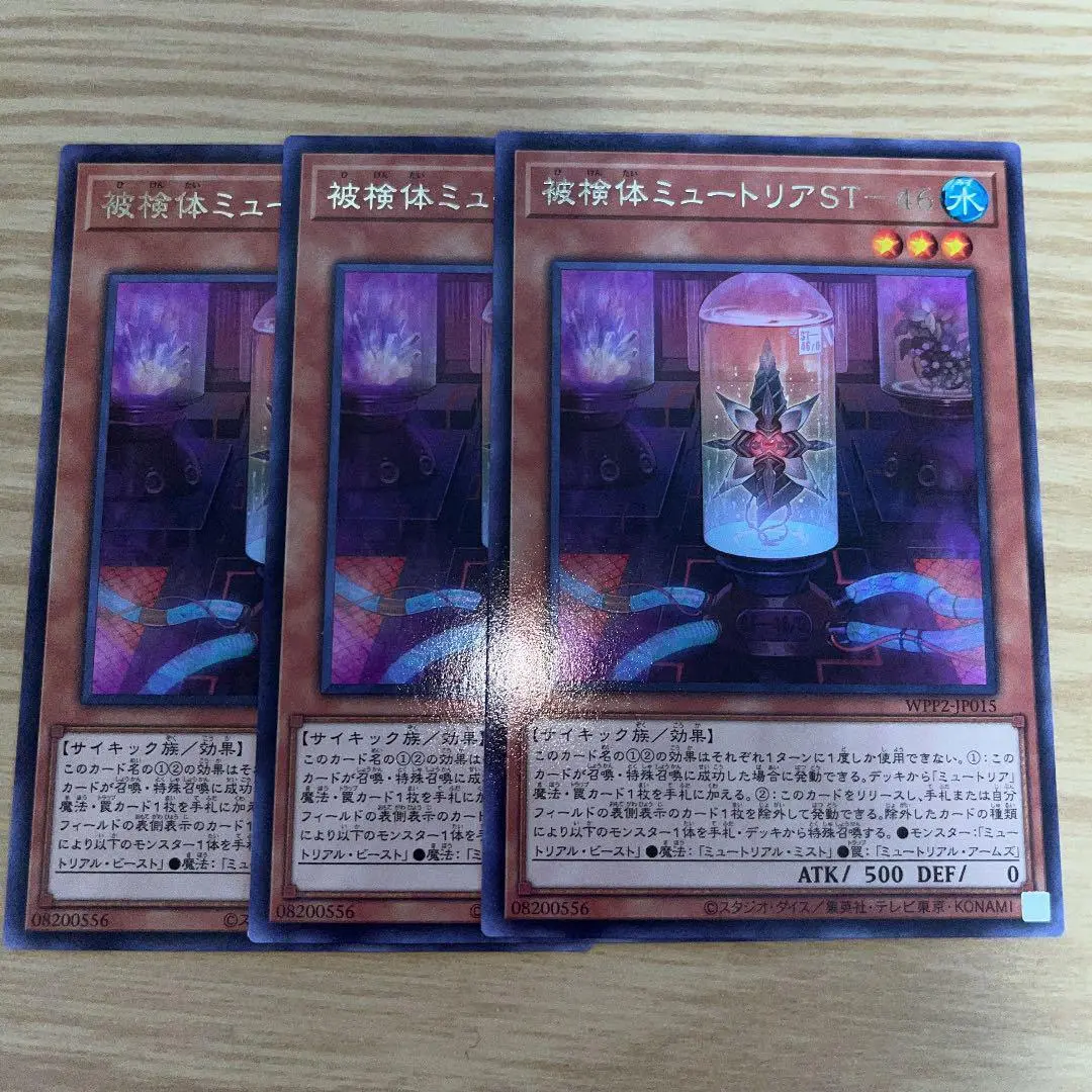 【中古】 サイコシンセシス 統合的な人間観と実践のマニュアル/誠信書房/ロベルト・アサジョーリ サイコシンセシス: 統合的な人間観と実践のマニュアル (サイコ