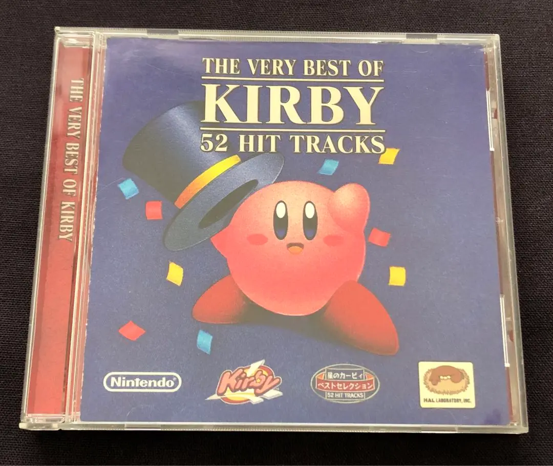 THE VERY BEST OF KIRBY 星のカービィベストセレクション Amazon.co.jp: 星のカービィ ベストセレクション: ミュージック