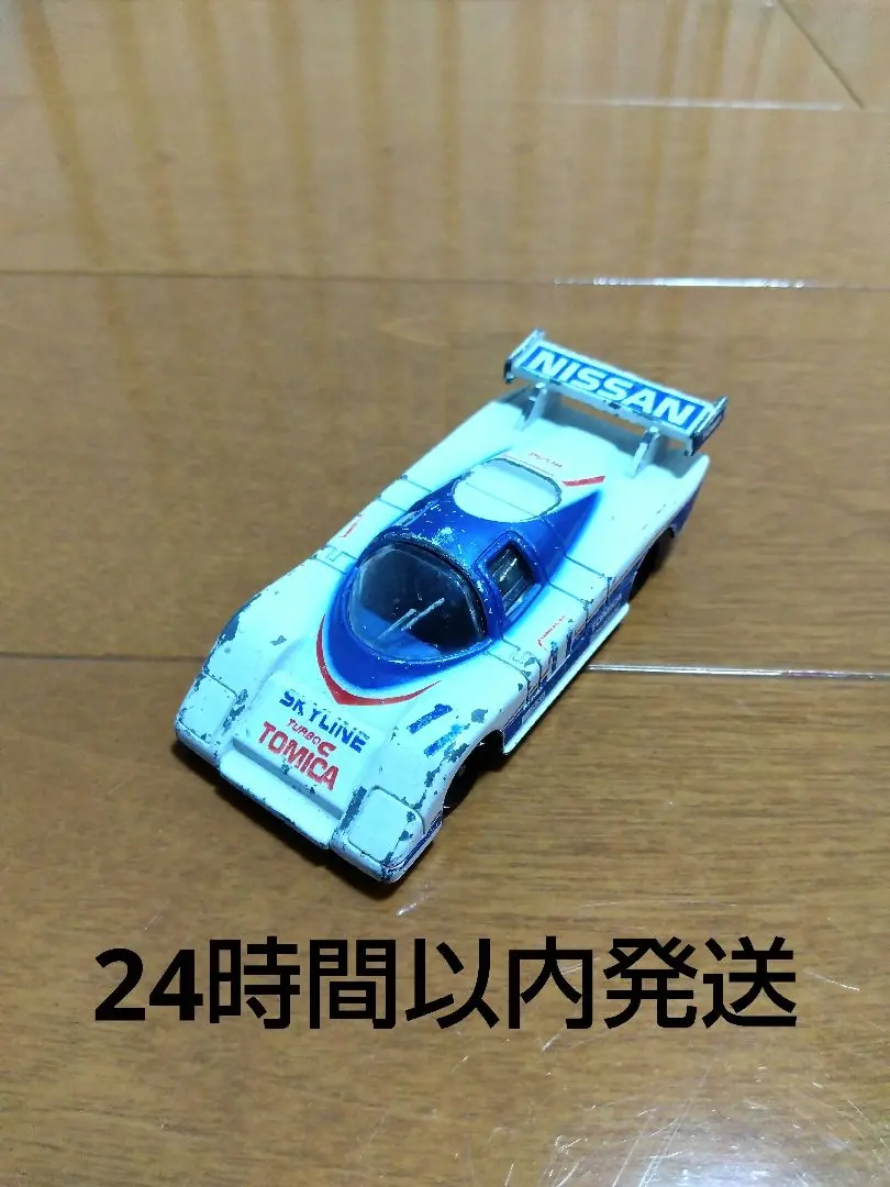 トミカ 日本製 マーチ 85G ミニカーショップ ケンボックス トミカ 赤箱(日本製)☆49