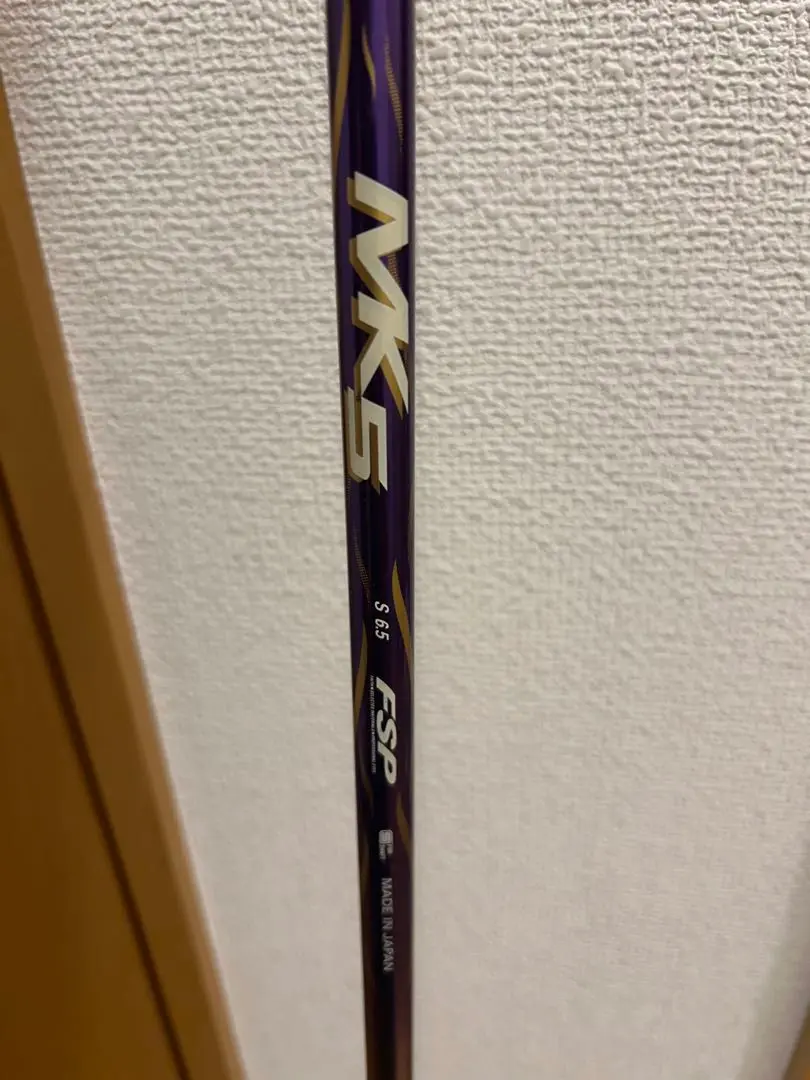 シャフトFSP MK5 FW用 フレックスS Yahoo!オークション -「fsp mk-5」(スポーツ、レジャー) の落札