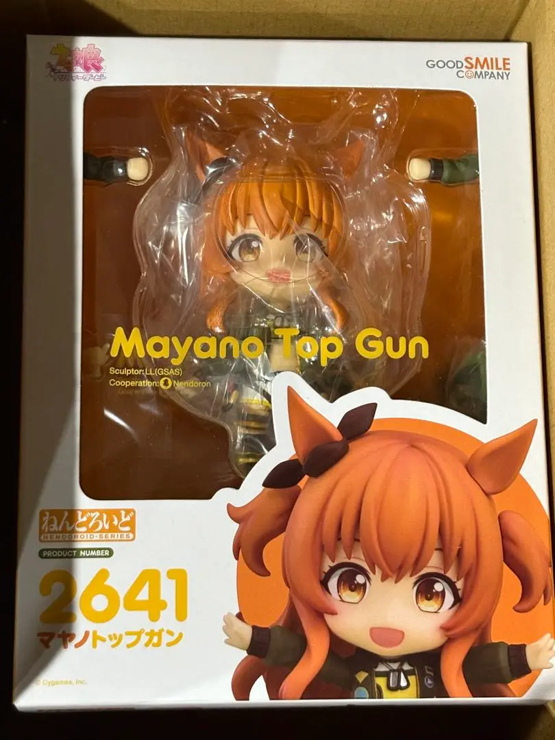 2025年最新】ウマ娘 ねんどろいど マヤノトップガンの人気