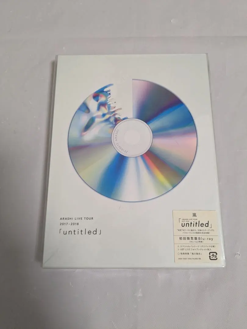 Thumbnail of Arashi untitled