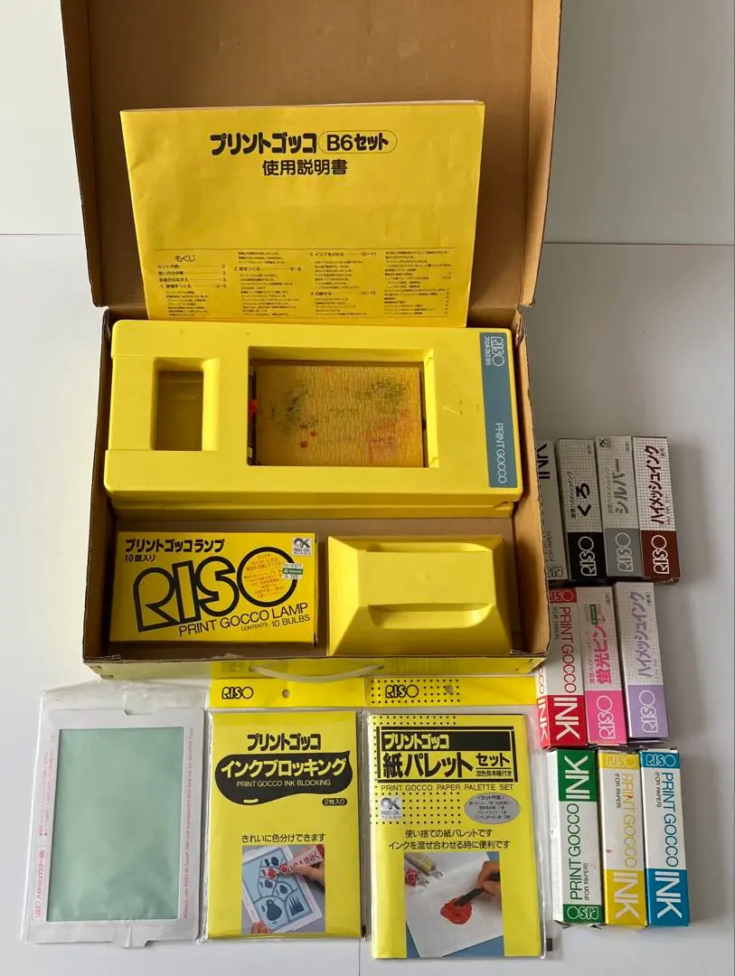 91IMquwp2NL._UF350,350_QL50_.jpg