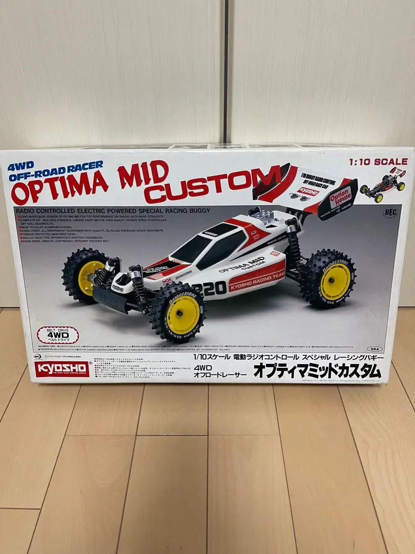 【値下げ・早い者勝ち】京商 オプティマミッド（中古） Yahoo!オークション -「京商 オプティマミッド」の落札相場