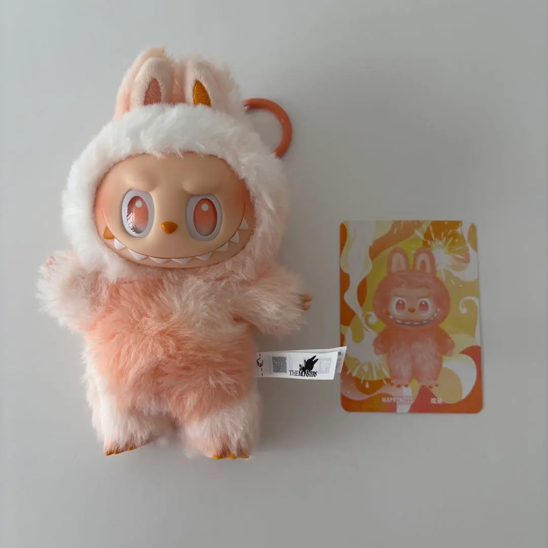 Thumbnail of Love Boost: Big into Energy Happiness Orange