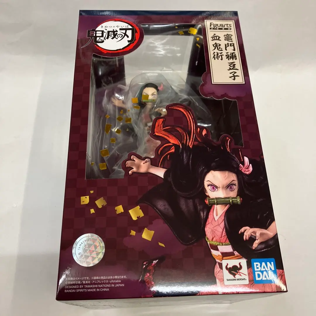 2025年最新】フィギュアーツzero 竈門禰豆子 血鬼術の人気