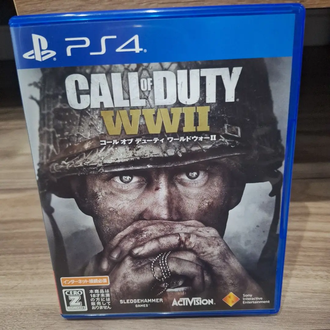 決勝時刻：二戰 PS4 的縮圖