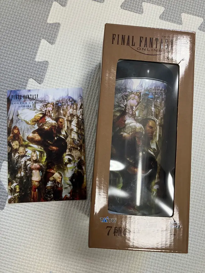 旧ファイナルファンタジー14 BOX トークン・タンブラー付き
