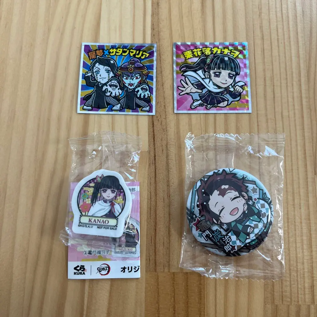 2025年最新】鬼滅の刃エンムの人気アイテム - メルカリ