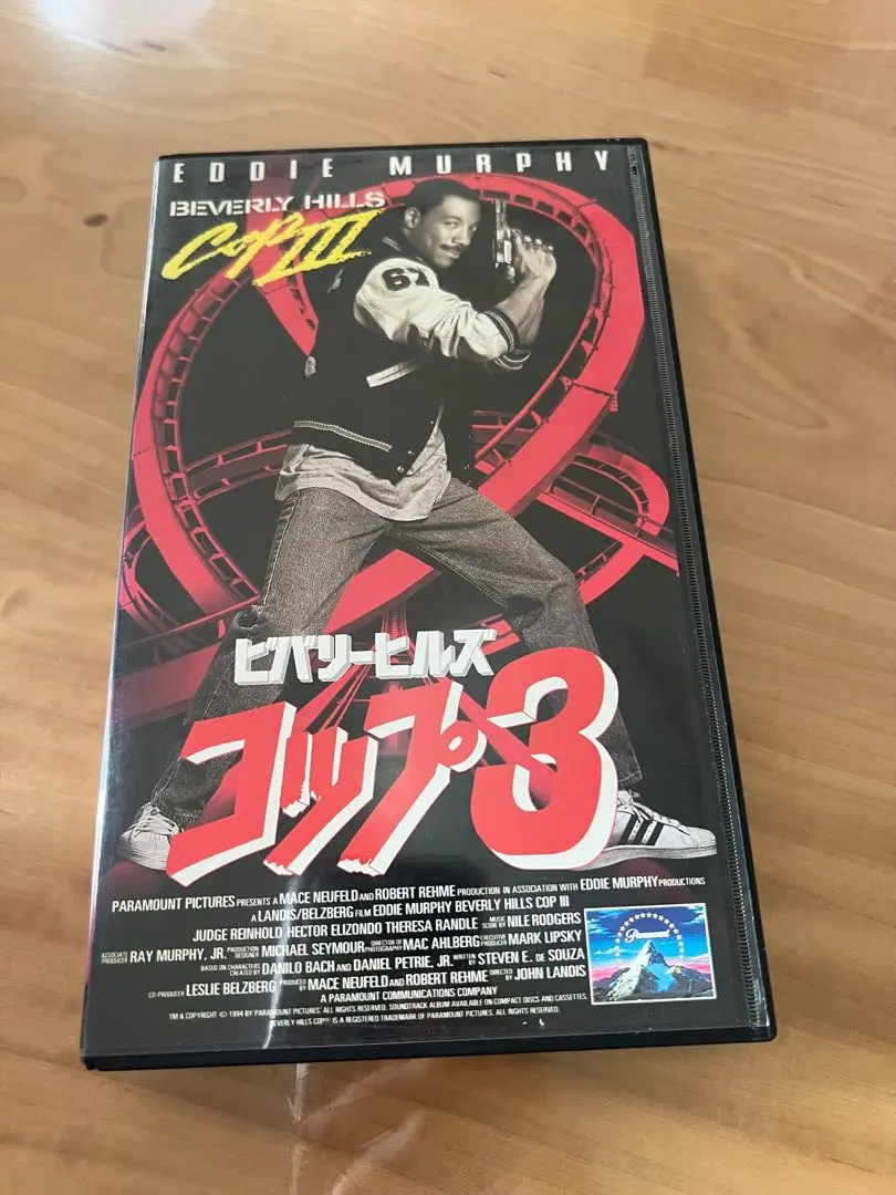 2025年最新】ビバリーヒルズコップ vhsの人気アイテム - メルカリ