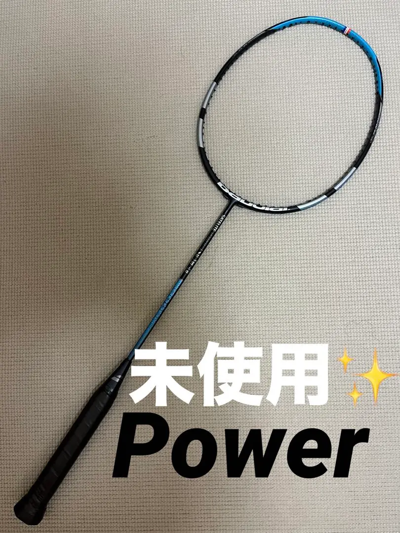 YONEX アークセイバー11プロ 3UG5 ラケット