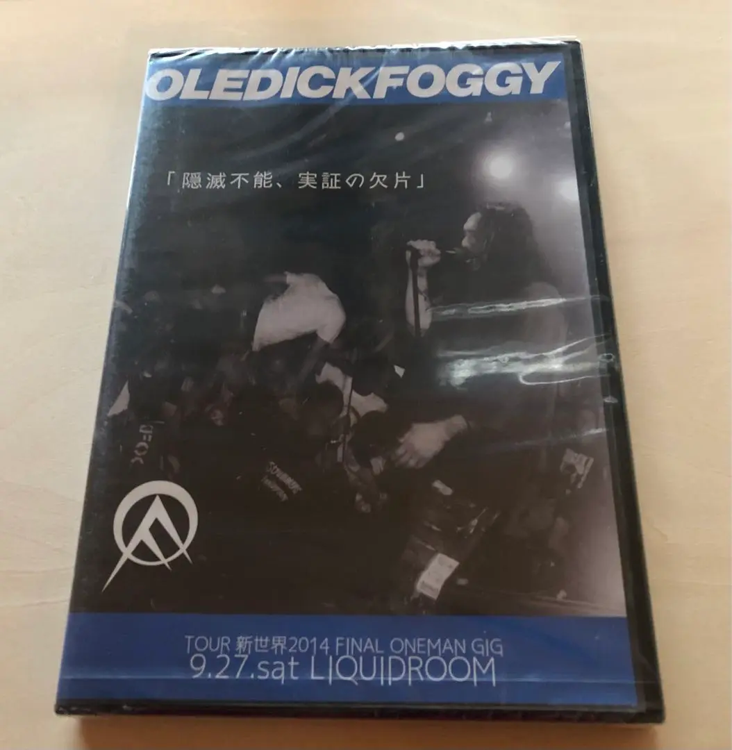 オールディックフォギー　DVD3種類セット 2025年最新】オールディックフォギー dvdの人気アイテム - メルカリ