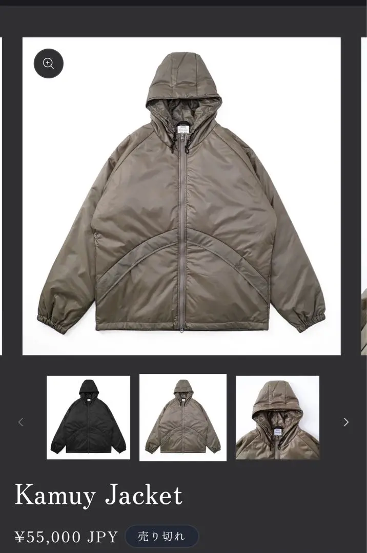 ムーンライトギア　カムイジャケット　S/Mサイズ　Hazy Brown ムーンライトギア カムイジャケット Hazy brown L/XL