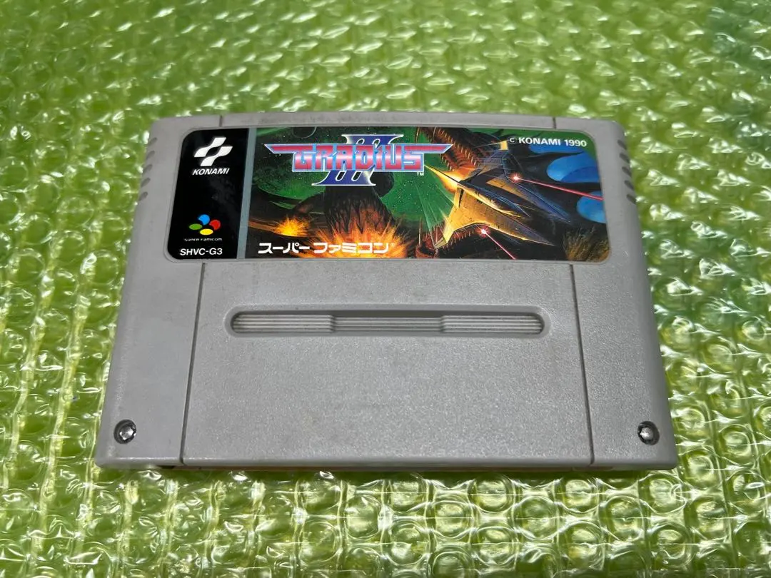 Thumbnail of Gradius III for Super Famicom - Cartridge Only