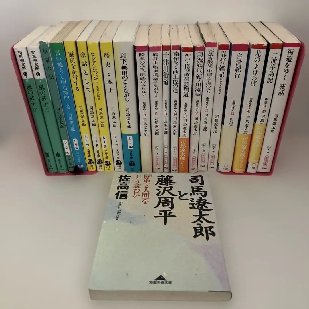 朝日ビジュアルシリーズ　司馬遼太郎　街道をゆく　全60巻　全巻セット　60冊 Amazon.co.jp: 『街道をゆく』全43巻＋夜話 3大特典付き 完全