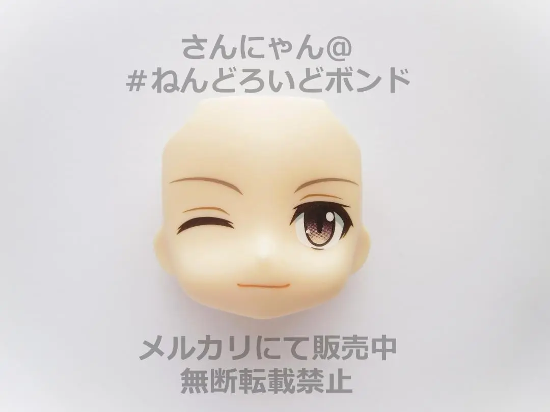 アイドリッシュセブン 九条天 アイナナ ねんどろいど 特典台座付き 予約CP】ねんどろいど 九条天（再販）【特典付き】 | GOODSMILE